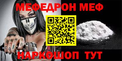 COCAINE Берёзовский