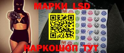 наркотики Бийск