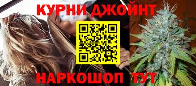 мет Беслан