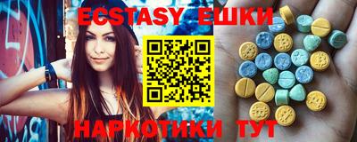 COCAINE Берёзовский