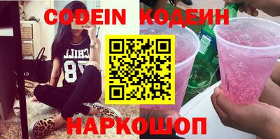 индика Кизилюрт