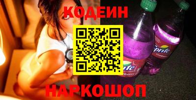 COCAINE Берёзовский