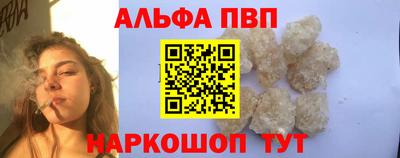 COCAINE Берёзовский
