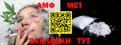 COCAINE Берёзовский