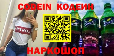 мет Беслан