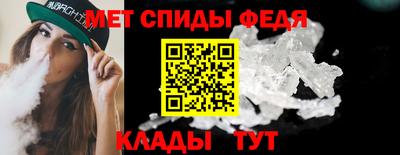 COCAINE Берёзовский