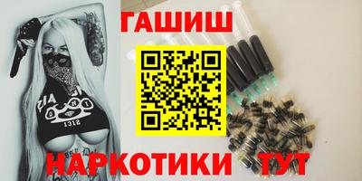 COCAINE Берёзовский