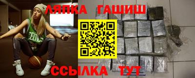 COCAINE Берёзовский