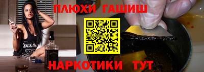 COCAINE Берёзовский