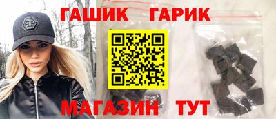 COCAINE Берёзовский