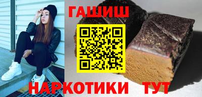 COCAINE Берёзовский