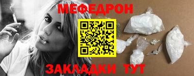 наркотики Бийск