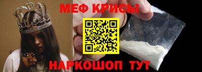 COCAINE Берёзовский